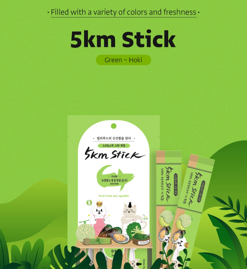 5KM Stick Green - Hoki