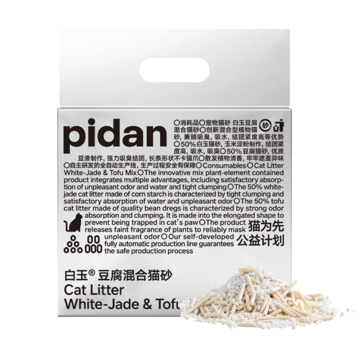 pidan Cat Litter White-Jade (Corn Starch) & Tofu Mix