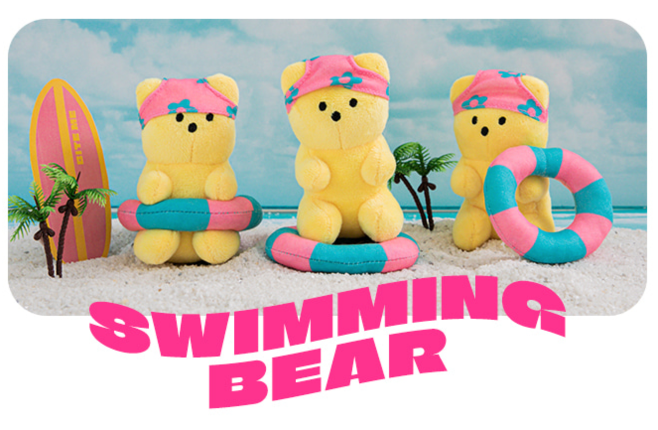 BITEME Summer Edition Jelly Bear Toys