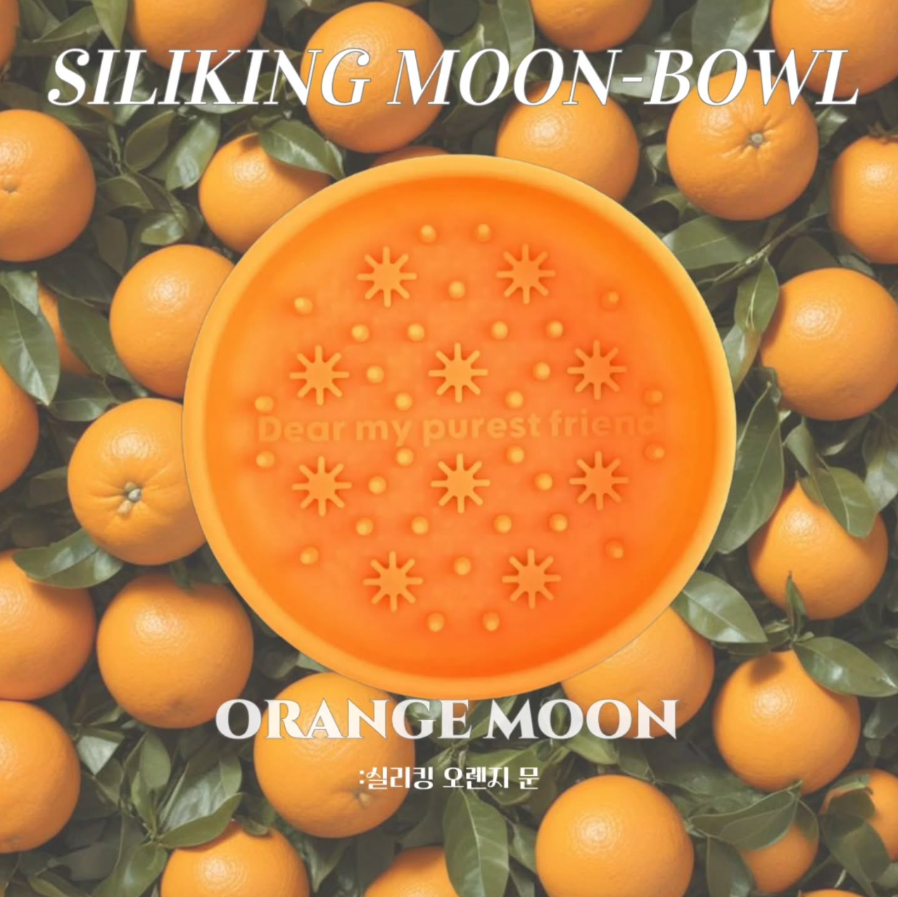 Silicone Lab Siliking Moon-Bowl