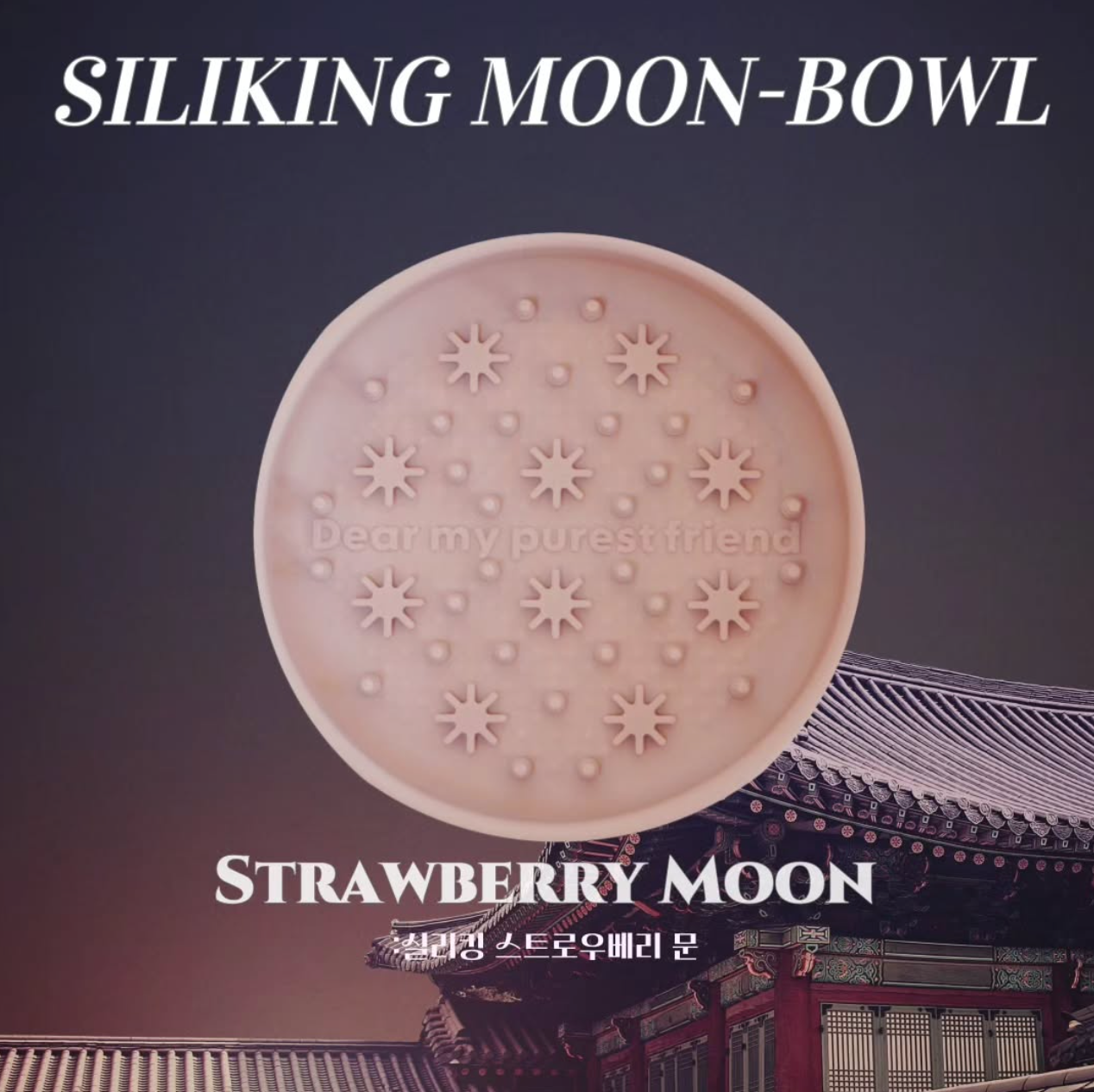 Silicone Lab Siliking Moon-Bowl