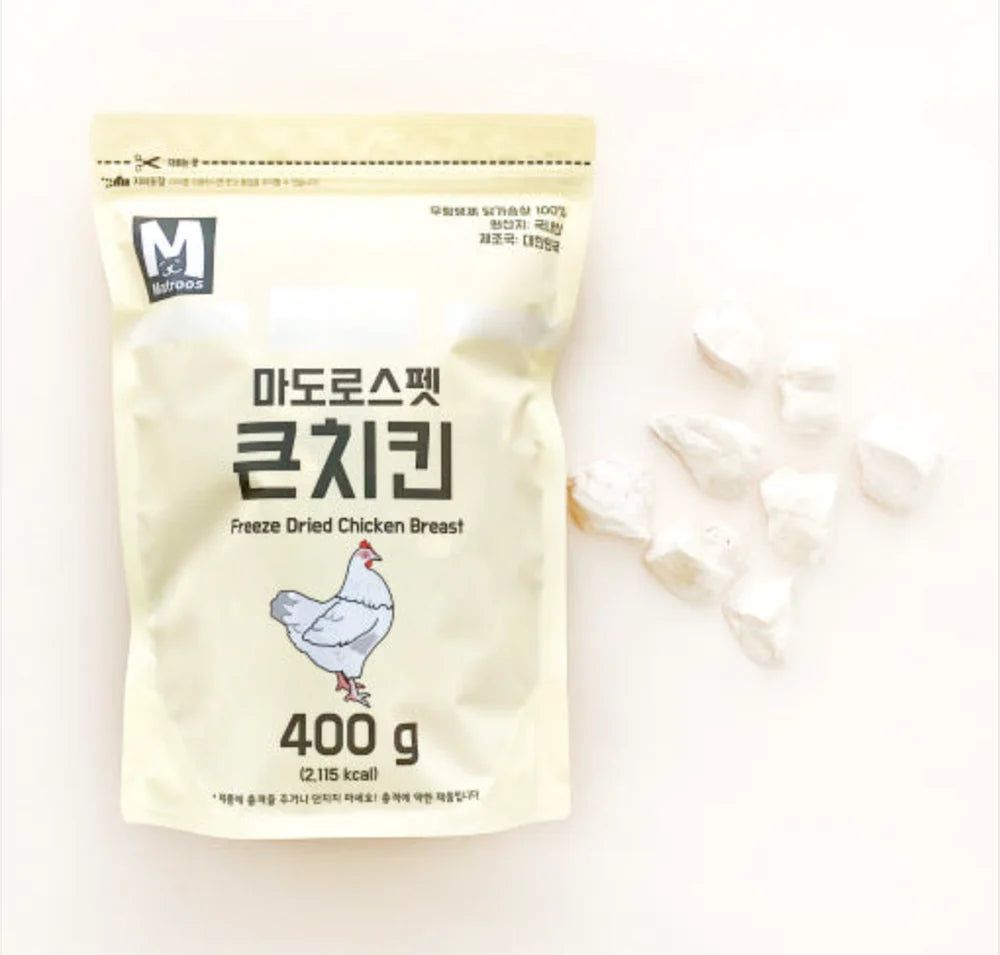 Matroos - Freeze Dried Chicken Breast 400G