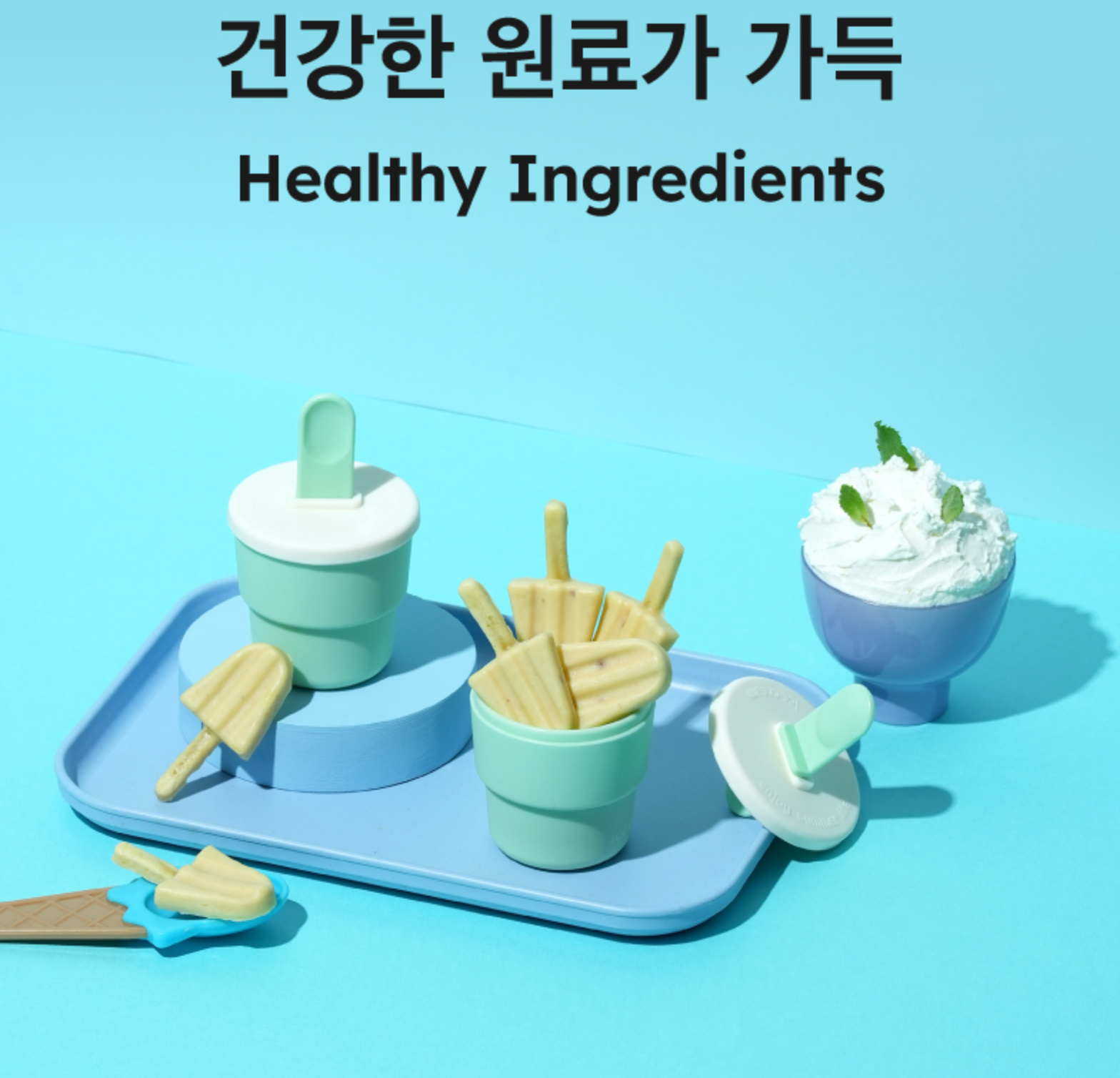 Natural Core Yogurt Fruit Bar - 8g*2p