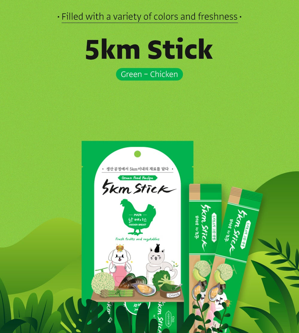 5KM Stick Green - Chicken