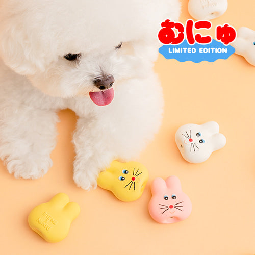 Biteme X Munyu Pukupuku Latex Toy (3 pcs)