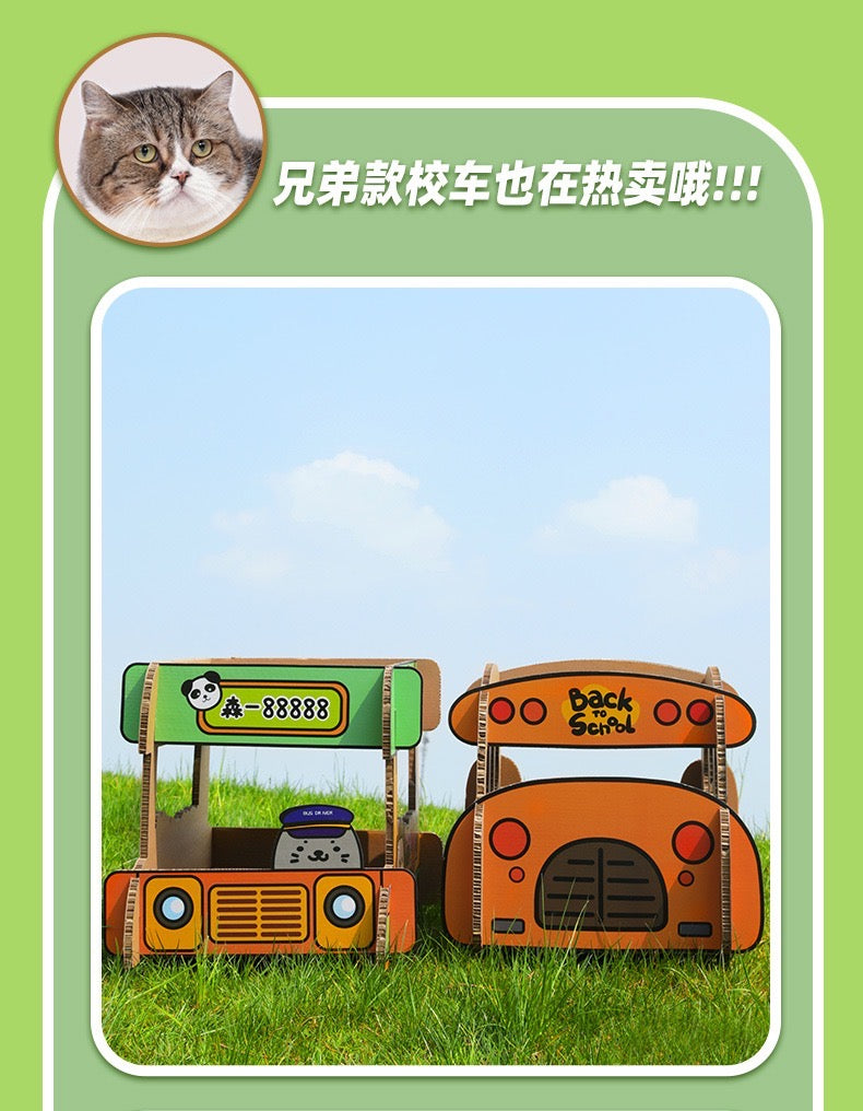 TinyPet - Double Layer Scratching Board - Animal Bus
