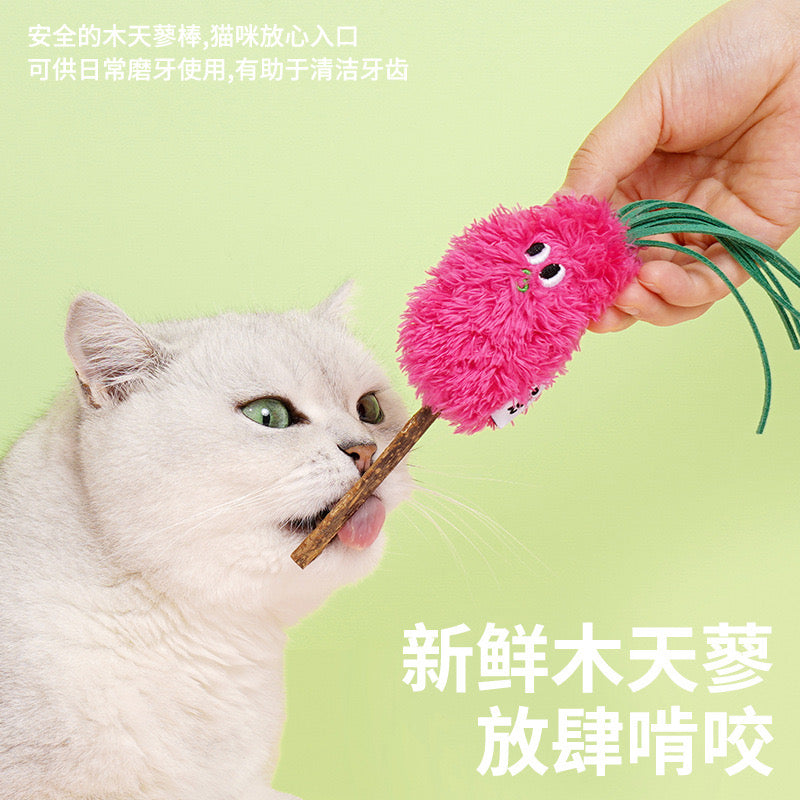 ZEZE Funny Flower Catnip Toy