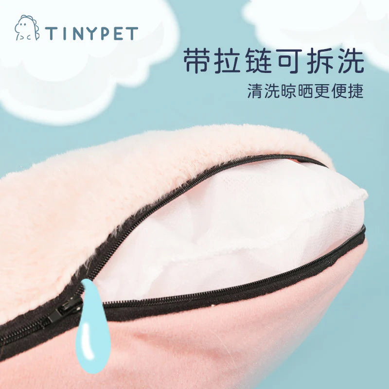 TinyPet - Aww Cat Bed