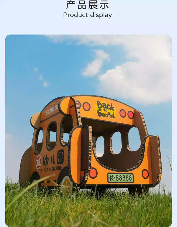 TinyPet - Double Layer Scratching Board - School Bus