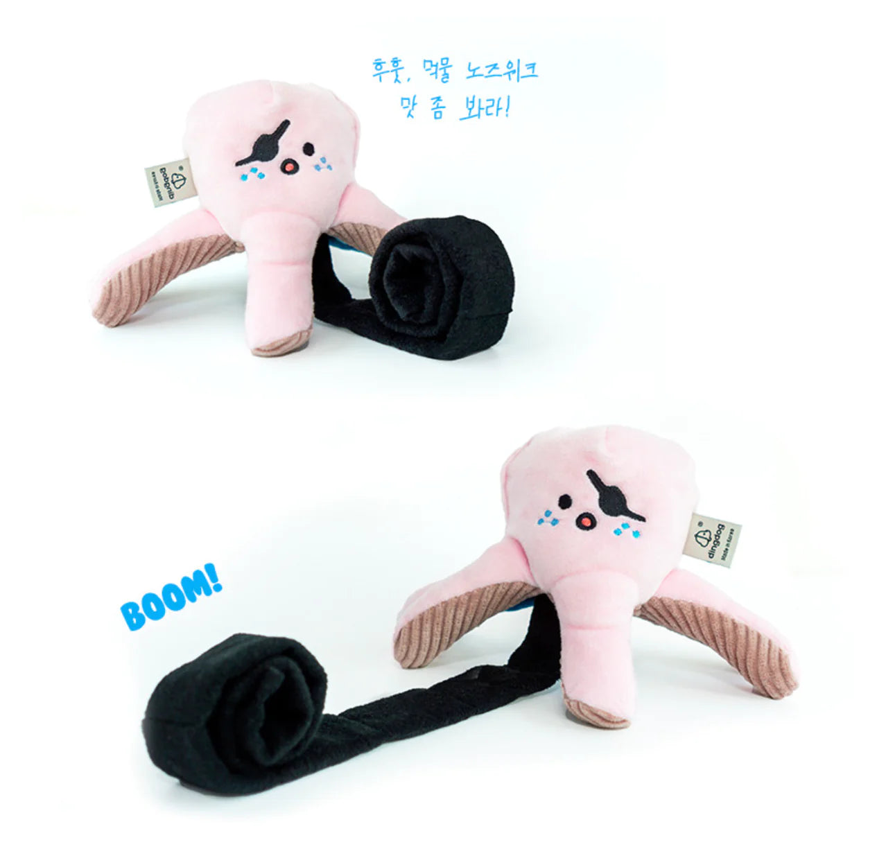 Octopus Nose Work Sniffing Dog Toy