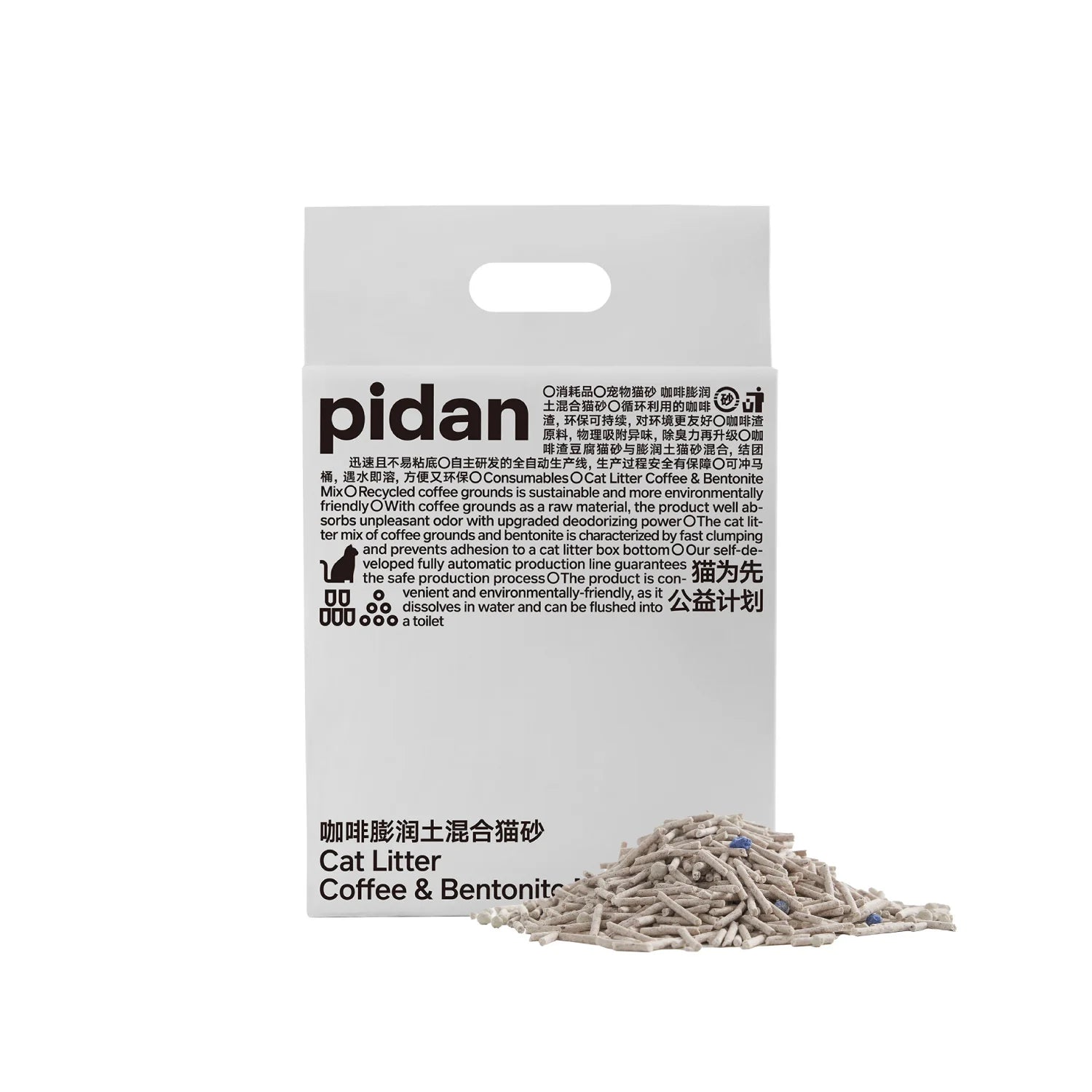 pidan Cat Litter Tofu Coffee and Bentonite Mix