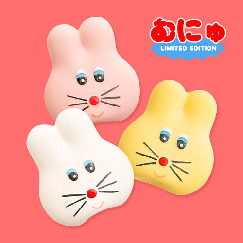 Biteme X Munyu Pukupuku Latex Toy (3 pcs)