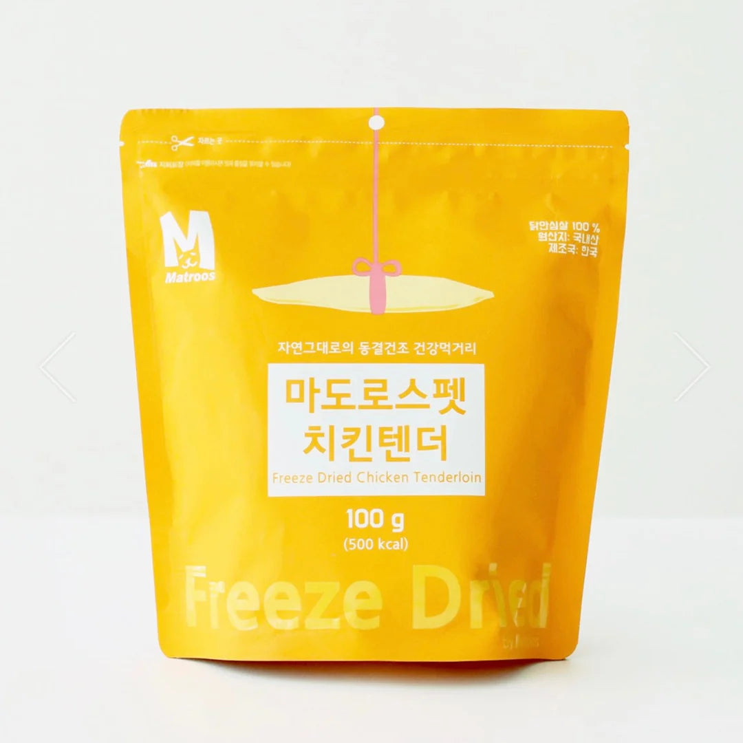 Freeze Dried Chicken Tenderloin