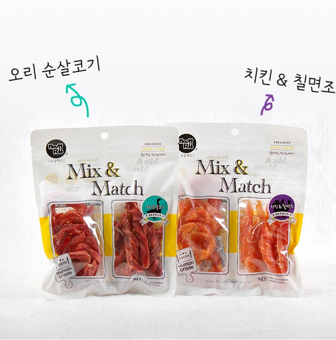 Product packaging with 'Mix & Match' text and various product images on a white background.