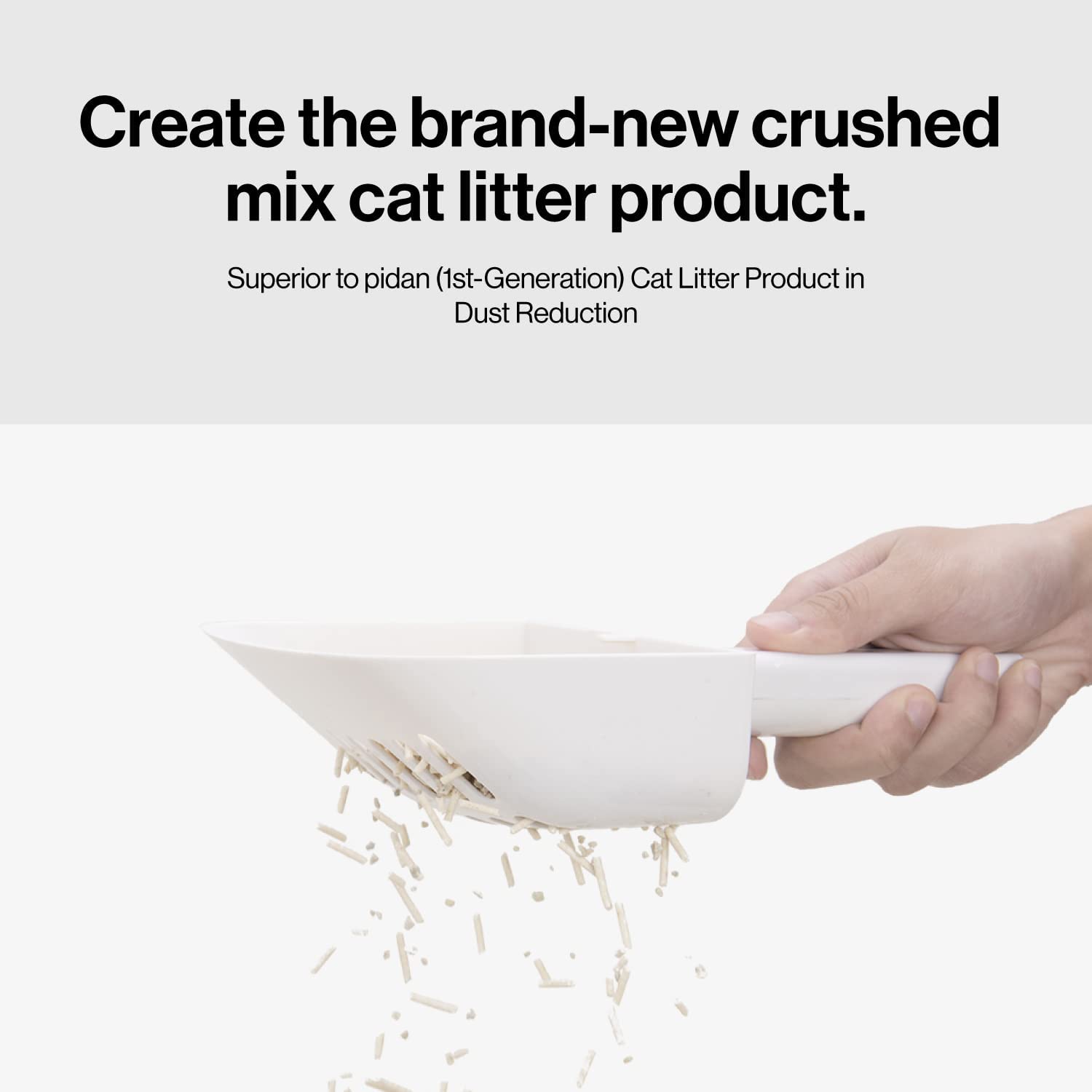 pidan Original Composite Cat Litter -Tofu & Bentonite