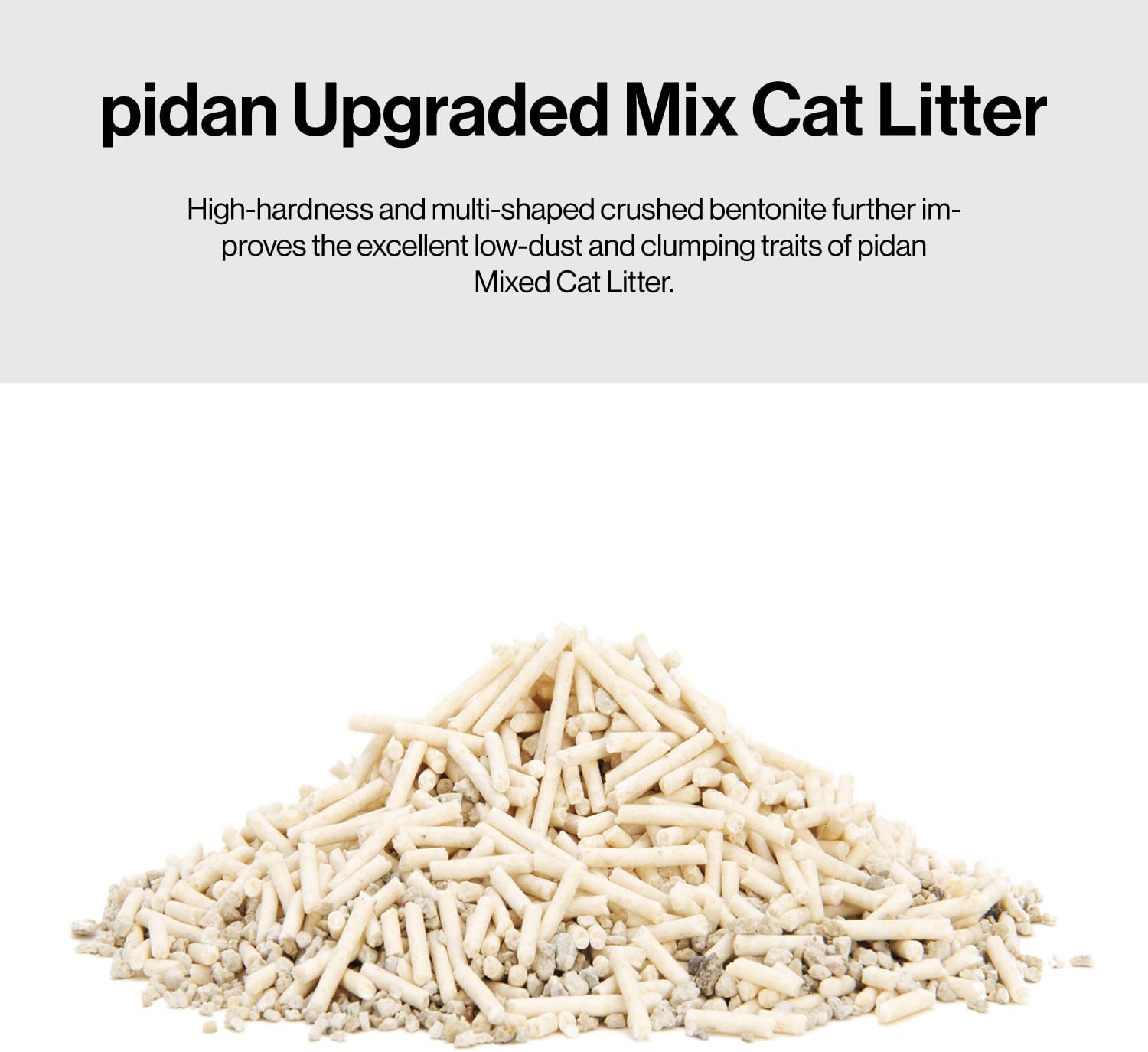 pidan Original Composite Cat Litter -Tofu & Bentonite
