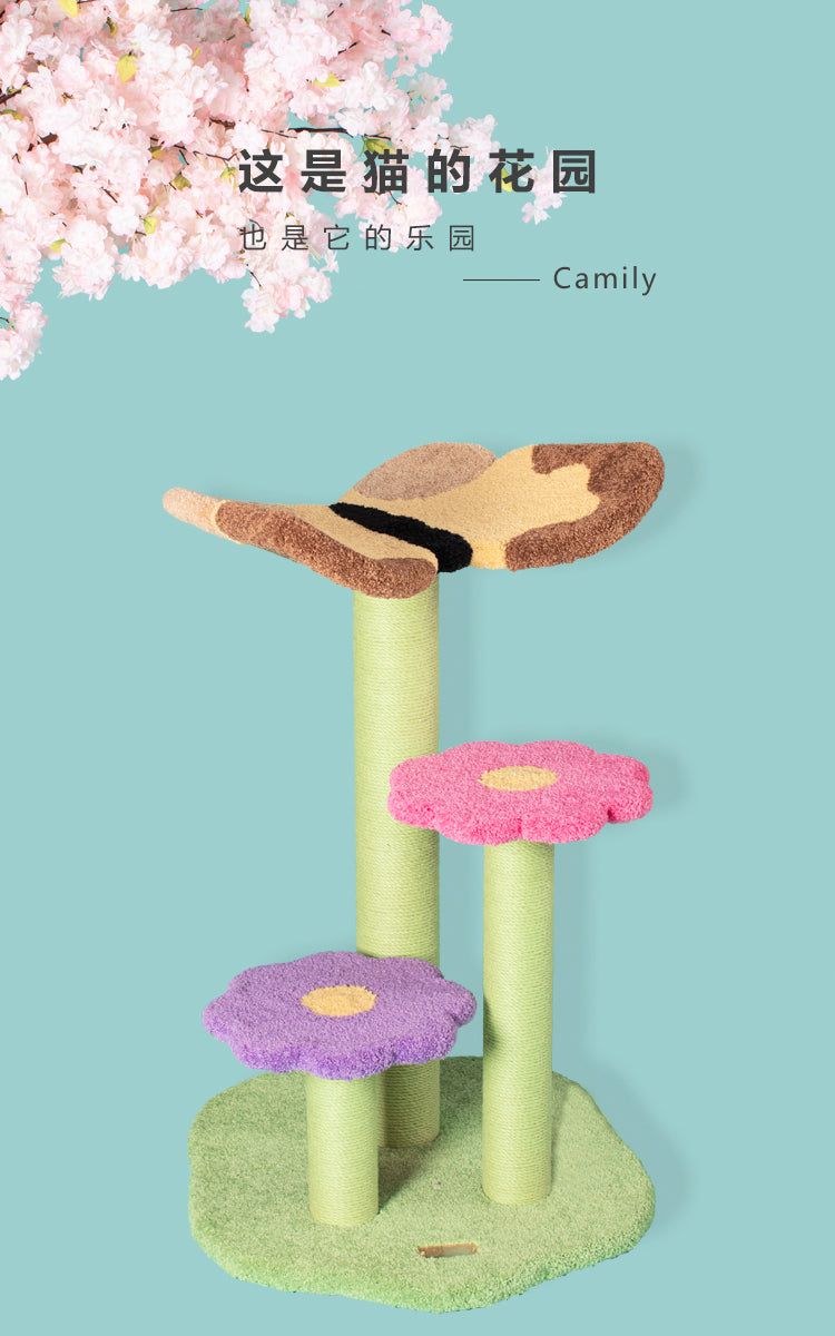 Camily Cat Tree Castle - Butterfly & Flower
