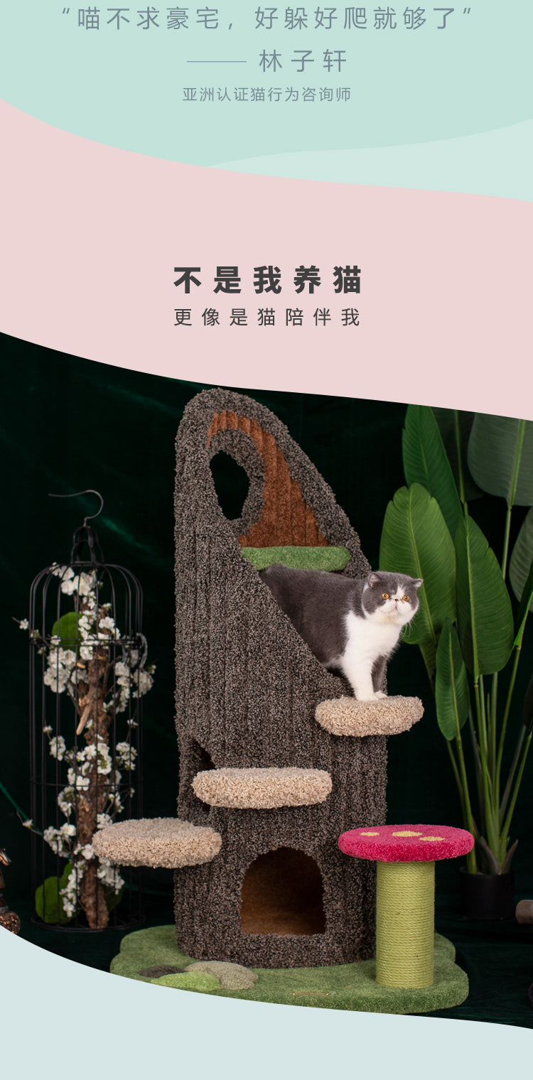 Camily Cat Tree Castle - Little Forest