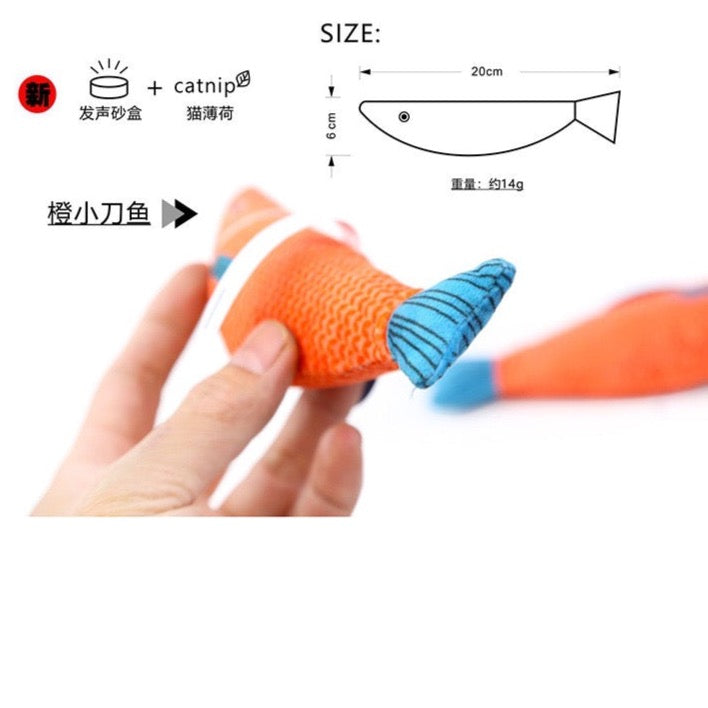 Fish Cat Toy with Catnip