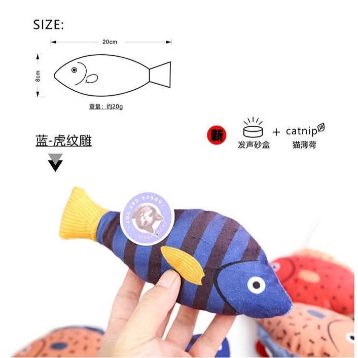 Fish Cat Toy with Catnip