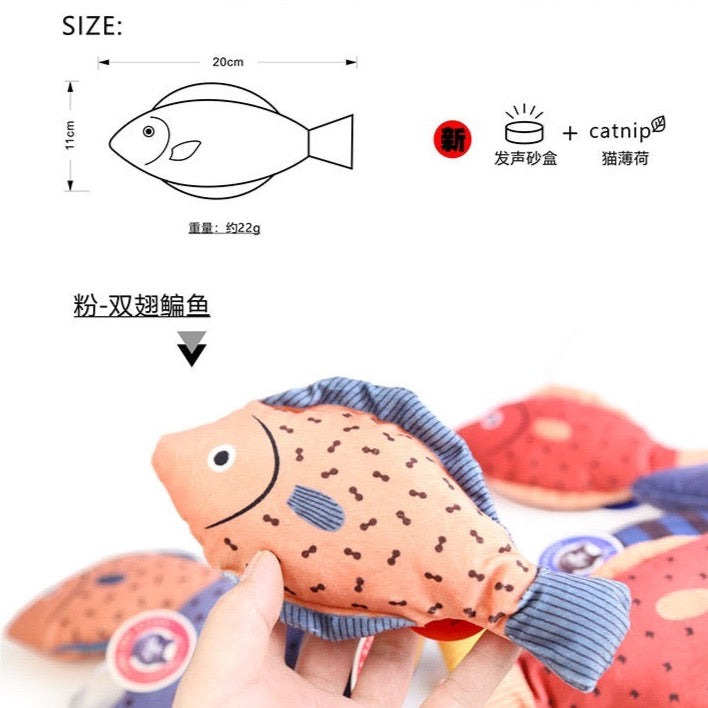 Fish Cat Toy with Catnip