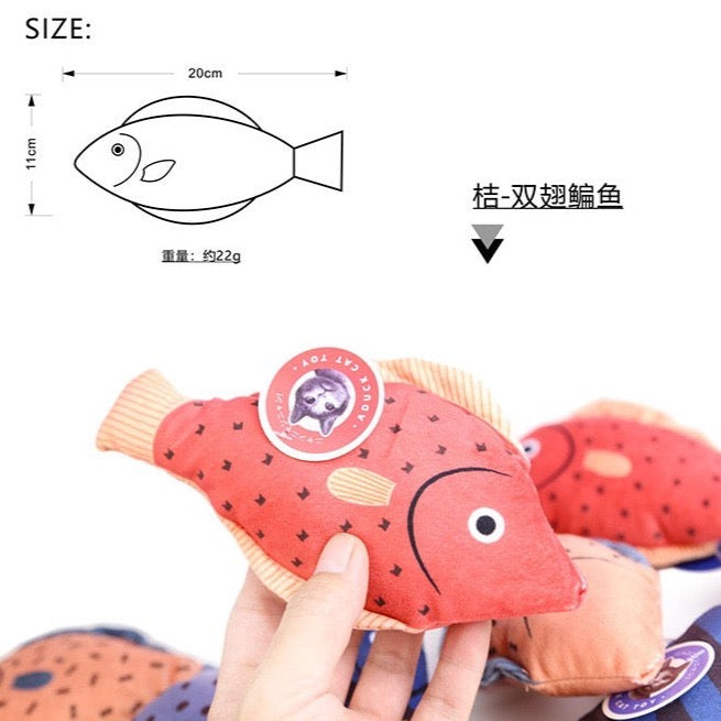 Fish Cat Toy with Catnip