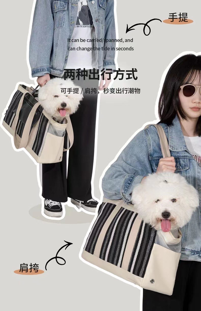 HiDREAM Pet Tote Bag