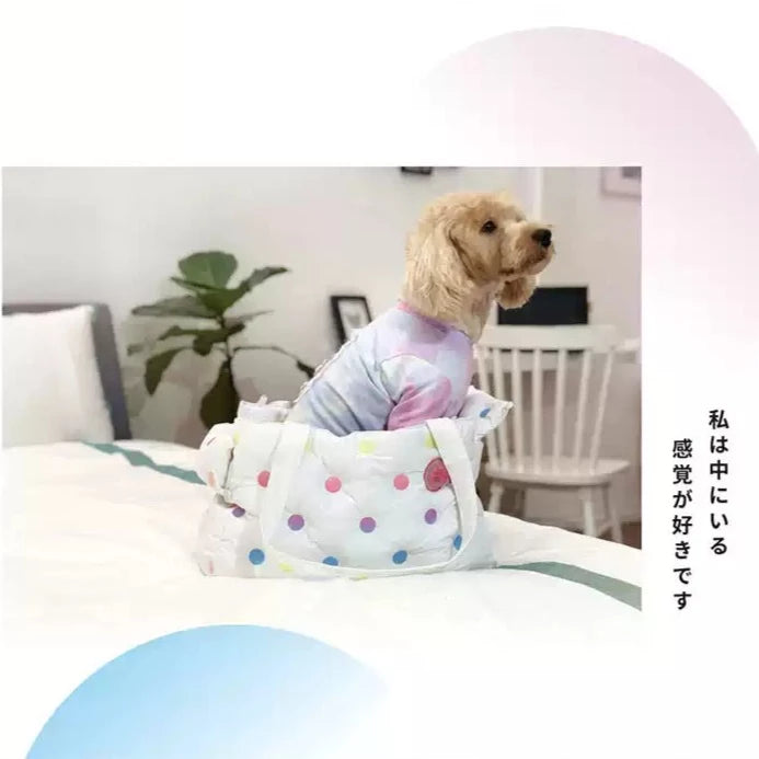 Puffy Pet Shoulder Bag