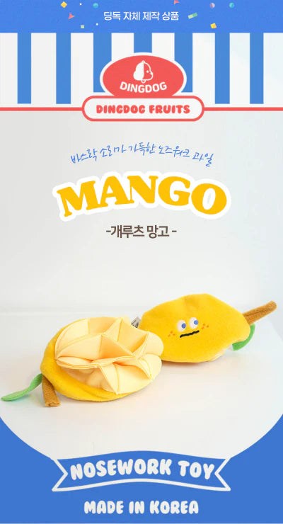 Mango Sniffing Dog Toy