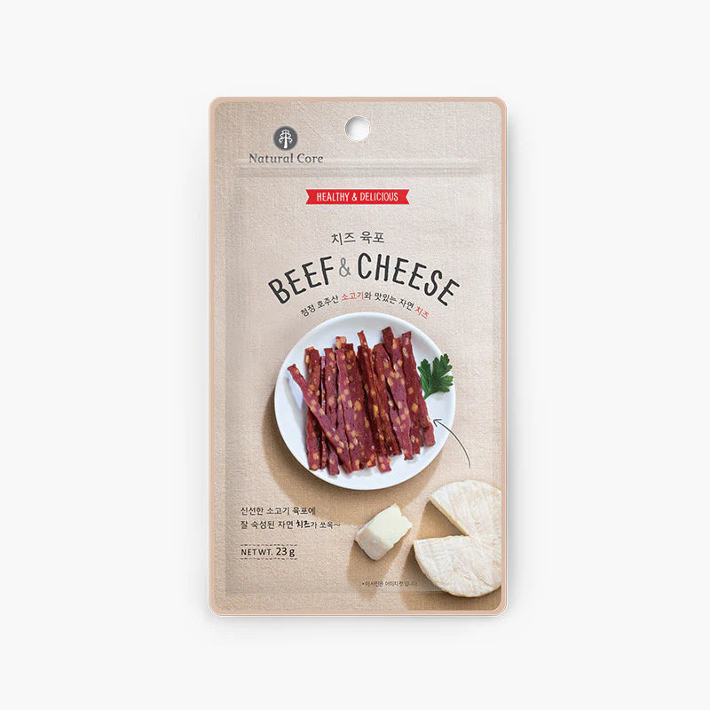 Natural Core Cheese Sticks - Beef