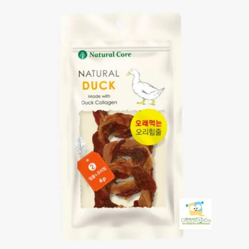 Natural Core Duck Tendon Ring